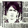 Dede Setiawan